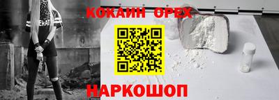 не бодяженный Волгодонск