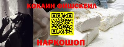 не бодяженный Волгодонск