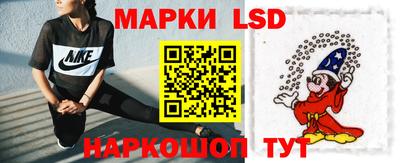 не бодяженный Волгодонск