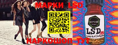 не бодяженный Волгодонск