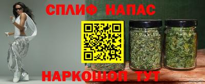 метамфетамин Волжский