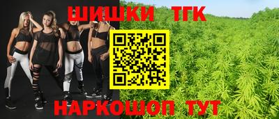 не бодяженный Волгодонск