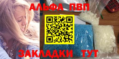 не бодяженный Волгодонск