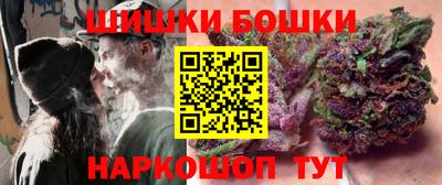 MESCALINE Волжск