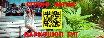 метамфетамин Волжский