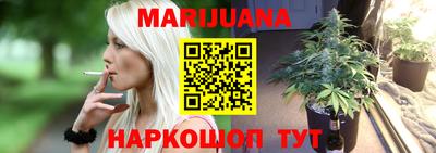 метамфетамин Волжский