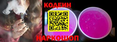 метамфетамин Волжский