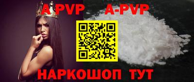 не бодяженный Волгодонск