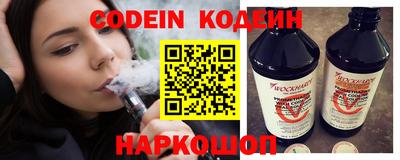 не бодяженный Волгодонск