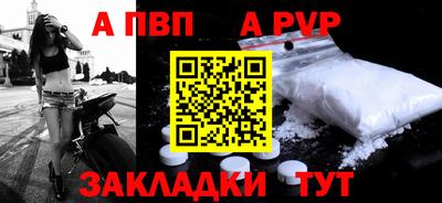 не бодяженный Волгодонск
