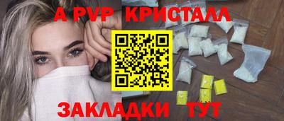 не бодяженный Волгодонск