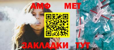 не бодяженный Волгодонск