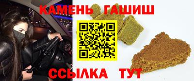 не бодяженный Волгодонск