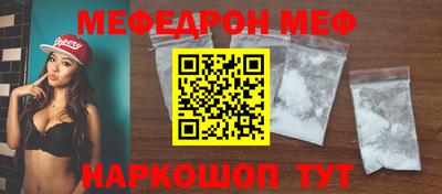 не бодяженный Волгодонск
